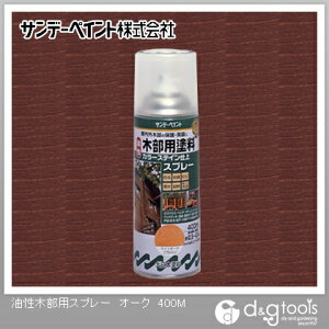 Tf[yCg ؕphJ[XeCXv[ 400ml I[N 1_