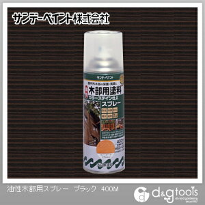 Tf[yCg ؕphJ[XeCXv[ 400ml ubN 1_