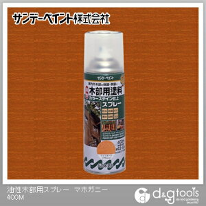 Tf[yCg ؕphJ[XeCXv[ 400ml }zKj[ 1_