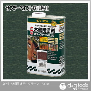 Tf[yCg ؕphJ[XeC 0.7L O[ 1_