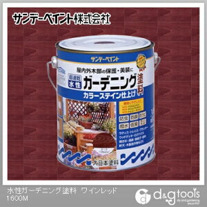 Tf[yCg K[fjOhJ[XeC 1.6L Cbh 1_