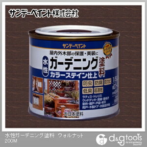 Tf[yCg K[fjOhJ[XeC 1/5L(200ml) EHibg 1_