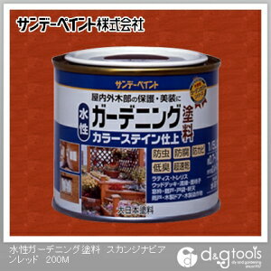 Tf[yCg K[fjOhJ[XeC 1/5L(200ml) XJWirAbh 1_