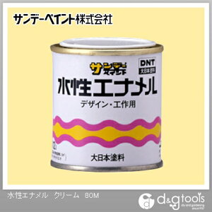 Tf[yCg Gi 1/12L(80ml) N[ 1_
