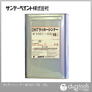 Tf[yCg bJ[Vi[ 16L #1001-OS 1_