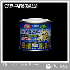 Tf[yCg ECOANA 1/5L(200ml) 