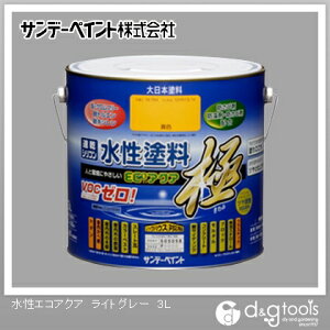 Tf[yCg ECOANA 3L CgO[