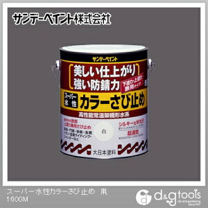 Tf[yCg X[p[ J[ю~ 1.6L  1