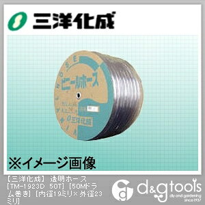 �O�m���� �����z�[�X�i�h�������j 19mm×23mm×50M�h������ TM-1923D�@50T 1�_