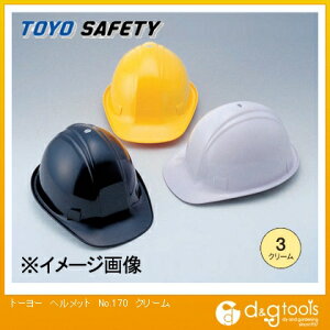 g[[ZteB[ wbg N[ NO.170-3 1