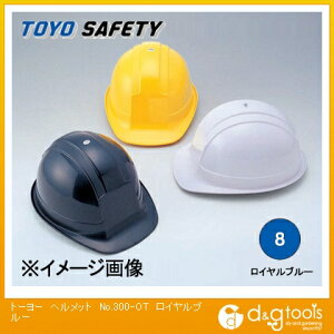 g[[ZteB[ wbg F Cu[ NO.300-OT-RB 1