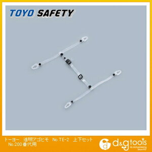 g[[ZteB[ wbgpASq rj[ NA No.TE-2 1_