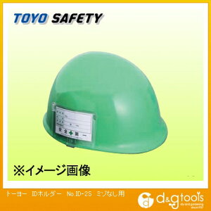 g[[ZteB[ IDz_[~]Ȃp ID-2S 1