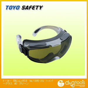 g[[ZteB[ h񃁃KlnCp[OX2 No.1395-2G 1