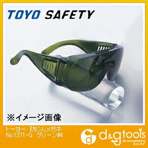 g[[ZteB[ h񃁃Kl I[o[OX O[ No.1371-G 1_