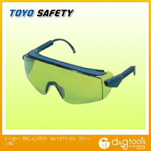 g[[ZteB[ h񃁃Kl2 O[ No.1377-2G 1