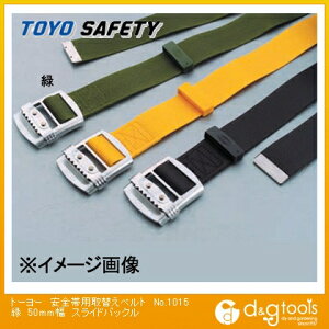 g[[ZteB[ SьpxgiSїpւxgjXChobN 50mm  No.1015 1_