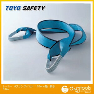 �g�[���[�Z�t�e�B�[ A�X�����O�x���g 100mm×5.0m �� AS-100-5.0M 1