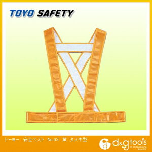 g[[ZteB[ SxXgvYˎE^XL^  No.63 1_