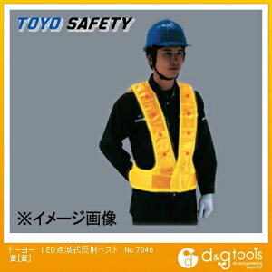 g[[ZteB[ LED_ŎSxXg [] No.7046 1