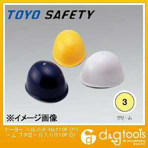 �g�[���[�Z�t�e�B�[ �w�����b�g MP�^ �X�`���[������ �N���[�� 110F C 1