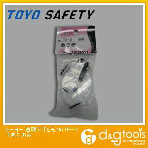 g[[ZteB[ ASq̂ No.TE-3 1_