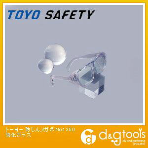 g[[ZteB[ h񃁃KlKX No.1350 1_