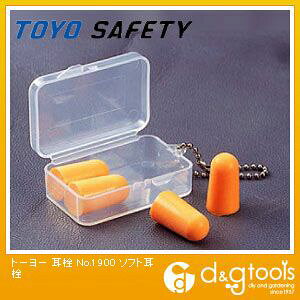 g[[ZteB[ \tg No.1900 2Zbg