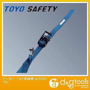 �g�[���[�Z�t�e�B�[ �x���g�ג��@(���[�A�C�`�j 5m NO.5040-5.0M 1�_