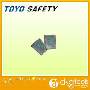 �g�[���[�Z�t�e�B�[ �z�J�z�J�n���h �O���[ No.TB-20 1��