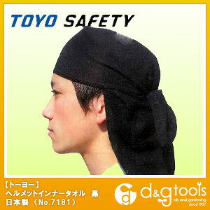 g[[ZteB[ wbgCi[^I{   NO.7181-B 1_