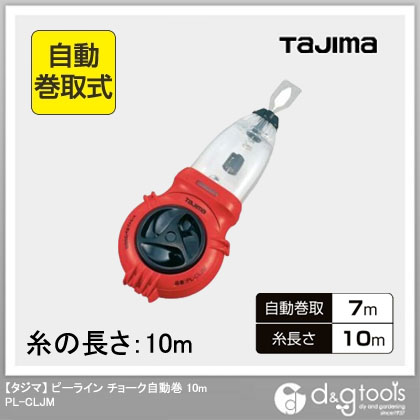TJMデザイン タジマ 情熱セール 高品質新品 ピーラインチヨーク自動巻 PL-CLJM