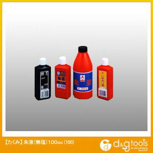  t () 100ml 6101 1
