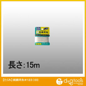 楽天市場 たくみ 純絹坪糸の通販 楽天市場 たくみ 純絹坪糸の通販