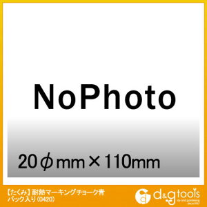  ϔM}[LO`[NpbN  0420 1