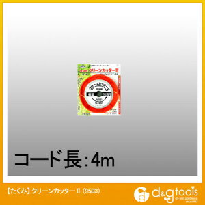  piCR[hJb^[蓮N[Jb^[IIi@piCJb^[j 9503 1