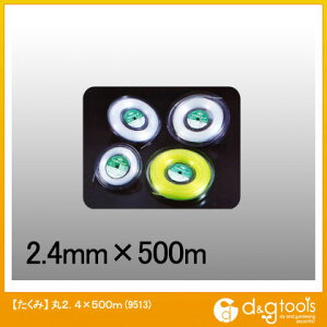  Jb^[iCR[hہi@piCJb^[j 2.4×500m 9513