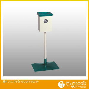 eg OX^hD^ 6L SS-257-020-0 1_y2506DFD_5z