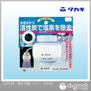 ^JM 򐅐ؑփV[ K576 1_