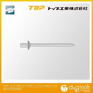 gbvH XeXtWEXeXVtgxbg SSD-52SSBS 1_