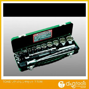 レンチ スパナ ソケットレンチセットの人気商品 通販 価格比較 価格 Com