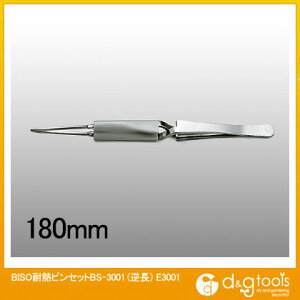 �g�b�v�E�F�� �ϔM�s���Z�b�gBS-3001(�t��) E3001