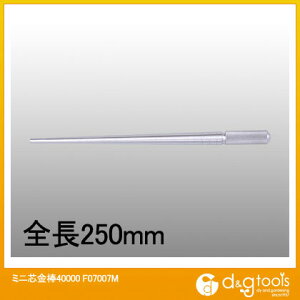 gbvEF ~jc_40000 F07007M 1