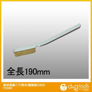 gbvEF S^Js(@BA)23020 F20300