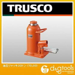 【楽天市場】トラスコ(TRUSCO) 油圧ジャッキ30トン 248 x 170 x 300 mm TOJ-30：DIY FACTORY