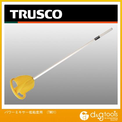 トラスコ TRUSCO パワーミキサー低粘度用 431 x 定番の冬ギフト 80 TM-01 新商品!新型 mm 81