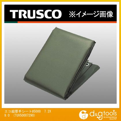 人気新品 トラスコ 人気の製品 TRUSCO エコ超厚手ＵＶシ－ト＃５０００ＯＤグリーン幅７．２ｍＸ長さ９． 450 x TUV50007290 150 1 400 mm