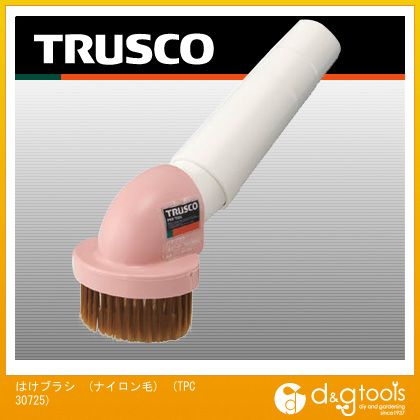 トラスコ TRUSCO はけブラシナイロン毛 198 x 77 最低価格の mm TPC-30725 151 営業