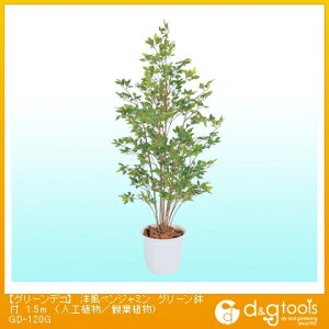 ^JV[ O[fRmxW~O[t(lHA/ϗtA) 1.5m GD-120G