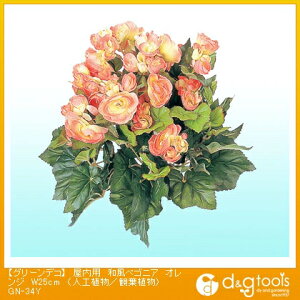 ^JV[ O[fRpaxSjA(lHA/ϗtA) IW W25cm GN-34Y